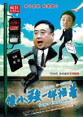 91久久精品国产一区二区